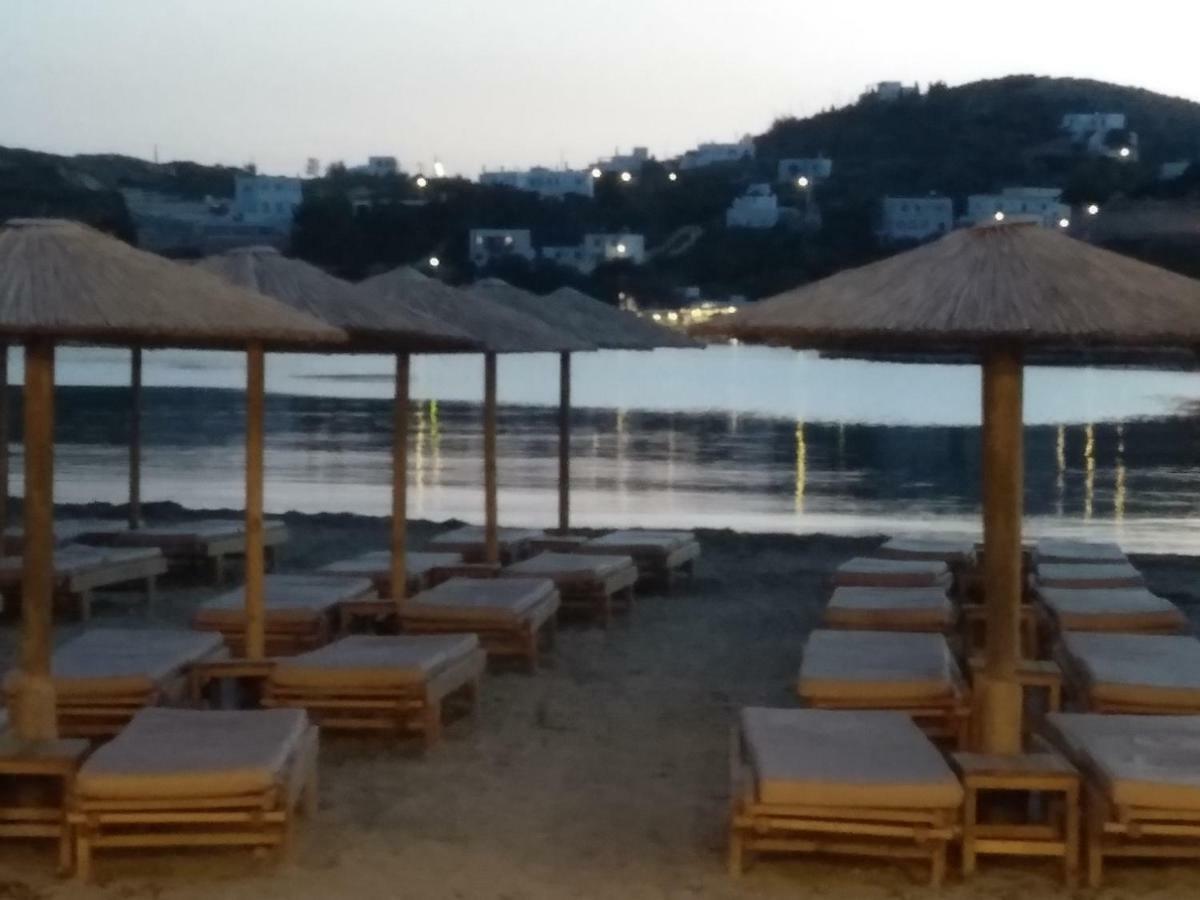 Akti Miaouli Holiday Home Vári Exterior foto